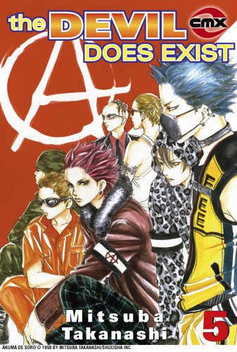 The devil does exist. Cover
