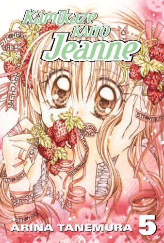 Kamikaze Kaito Jeanne Cover