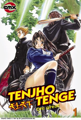 Tenjho tenge. Cover