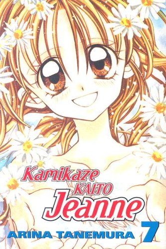 Kamikaze Kaito Jeanne, Volume 7 Cover