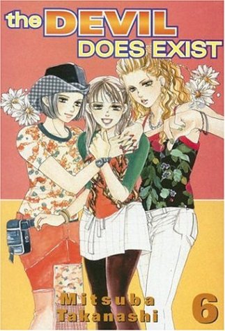 The devil does exist volume 11 Cover
