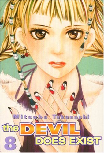 Devil Does Exist, The Cover