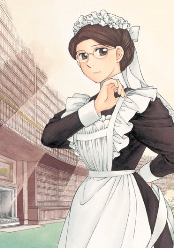 Emma, Vol. 4 Cover