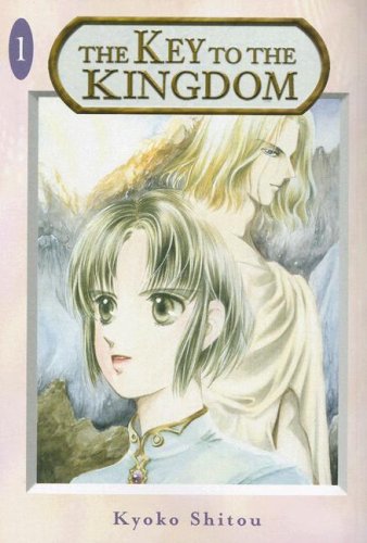 Key to the Kingdom, The - Volume 1 (Key to the Kingdom) Cover