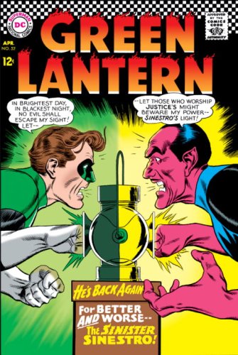 Showcase Presents Green Lantern VOL 03 (Showcase Presents) Cover