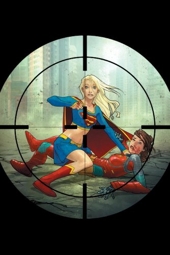 Supergirl Cover