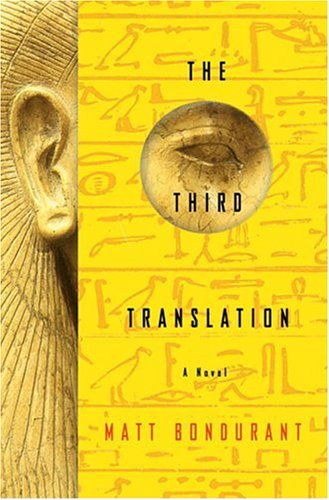 The third translation Cover