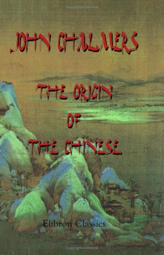 The Origin of the Chinese Cover