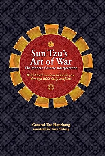 Sun Tzu's Art of War Cover