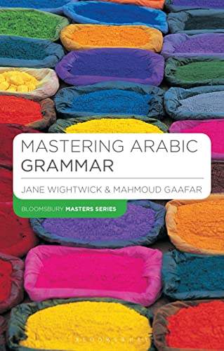 Mastering Arabic Grammar (Palgrave Master Series (Languages)) Cover