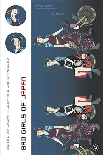 Bad girls of Japan Cover
