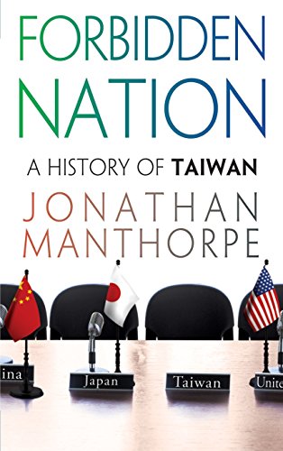 Forbidden Nation Cover
