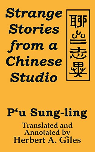 Strange Stories from a Chinese Studio Cover