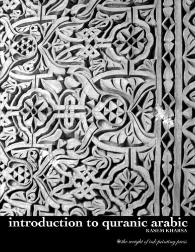 Introduction to Quranic Arabic Cover