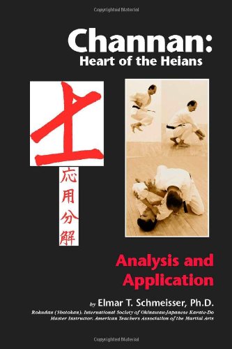 Channan Cover