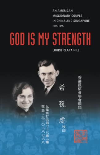 God Is My Strength Cover