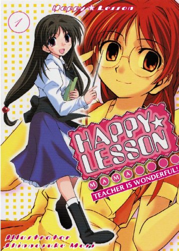 Happy Lesson Volume 1 Cover