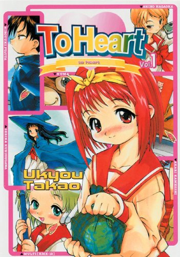 To Heart Volume 1 Cover