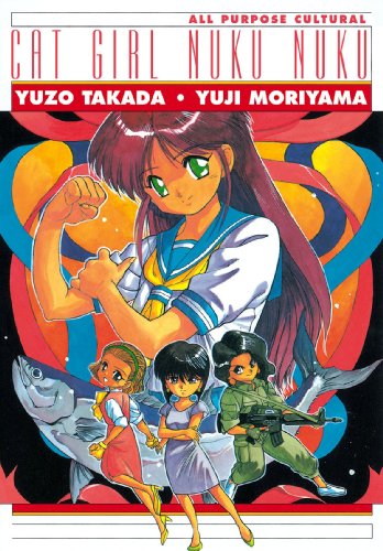 All Purpose Cultural Cat Girl Nuku Nuku Volume 1 (All Purpose Cultural) Cover