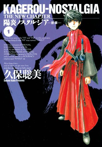 Attempted cover for Book ID: 1413900534