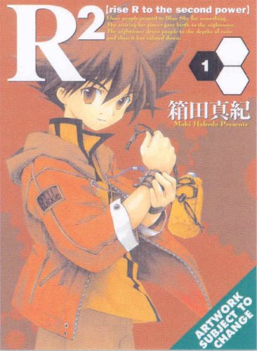 R2 Cover
