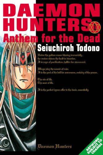 Daemon Hunters, Vol. 1 Cover