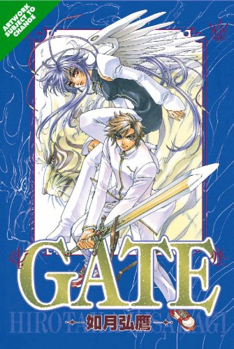 Gate Volume 1 (Gate) Cover