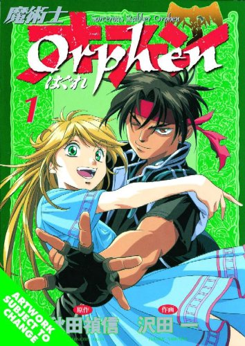 Orphen. Cover