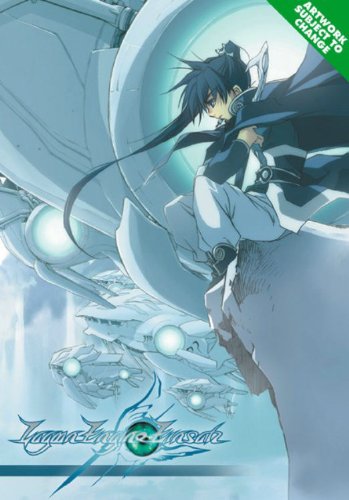 Lagoon Engine Einsatz Volume 1 (Lagoon Engine) Cover