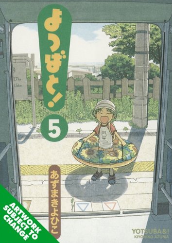 Yotsuba&! : Vol 5 Cover