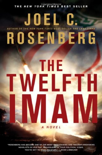 The twelfth Imam Cover