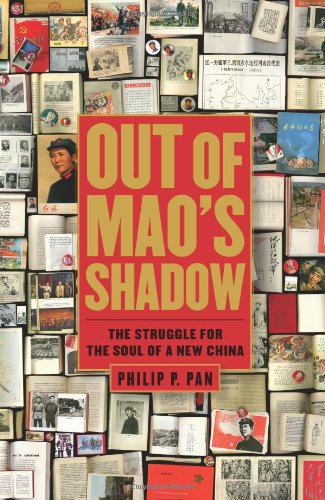 Out of Mao's Shadow Cover