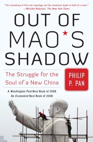 Out of Mao's shadow Cover