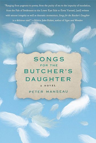 Songs for the Butcher's Daughter Cover