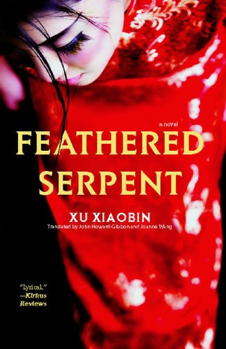 Feathered Serpent Cover