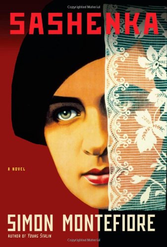 Attempted cover for Book ID: 1416595546