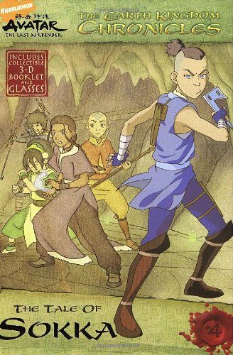 The Earth Kingdom Chronicles Cover