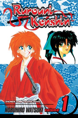 Rurouni Kenshin Cover