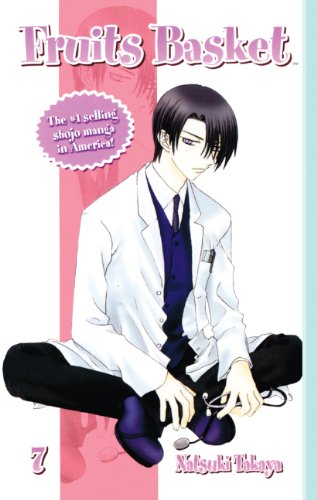Fruits Basket, Vol. 7 Cover