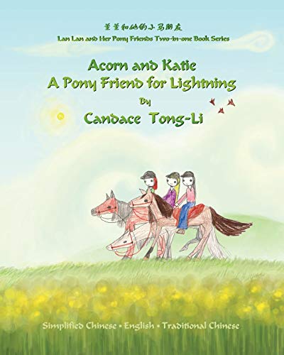 Acorn and Katie: Chinese/English - Bilingual Edition Poster