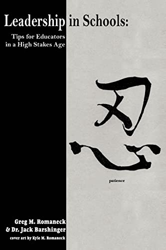 Attempted cover for Book ID: 1420841750