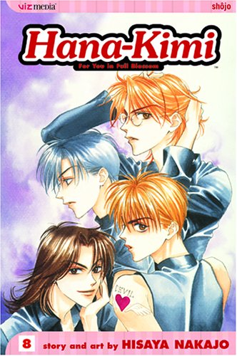 Hana-Kimi Vol. 8 Cover