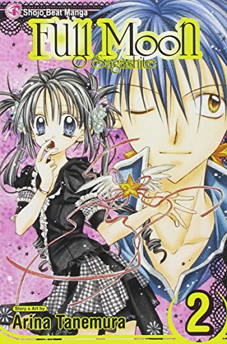 Full moon O Sagashite. Cover