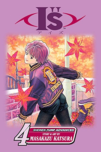 I"s vol 4 Cover