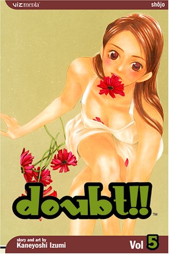 Doubt!! Vol. 5 Cover
