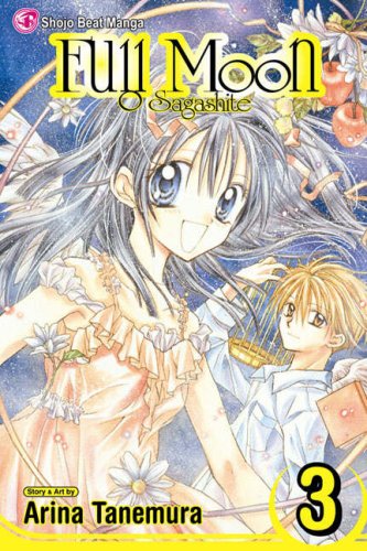 Full moon O Sagashite. Cover