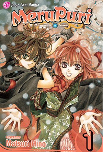 MeruPuri. Cover