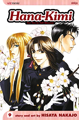Hana-Kimi Cover