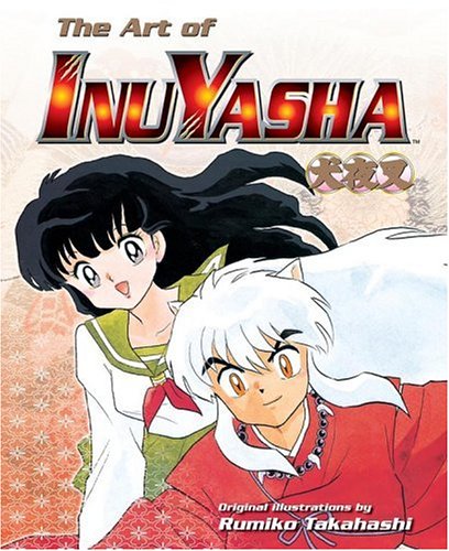The Art of Inuyasha Cover