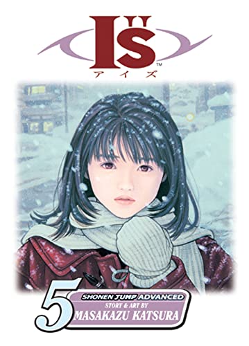 I's, Volume 5 (I's) Cover
